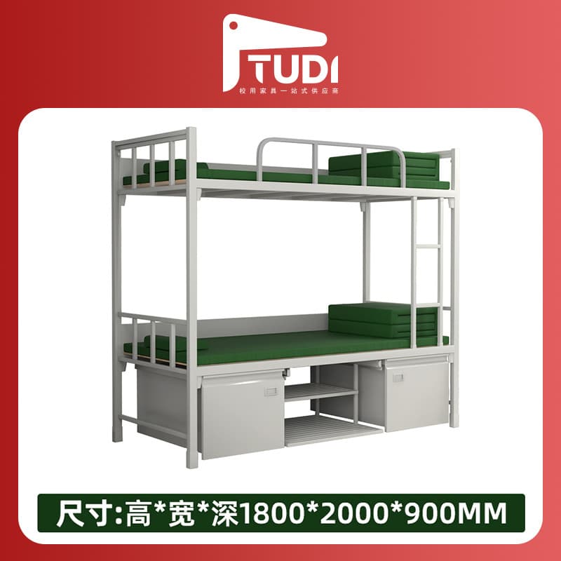 Standard camp equipment army bed high and low bunk bed iron bed bunk bed dormitory cabinet with lock standard study table and chairs 5
