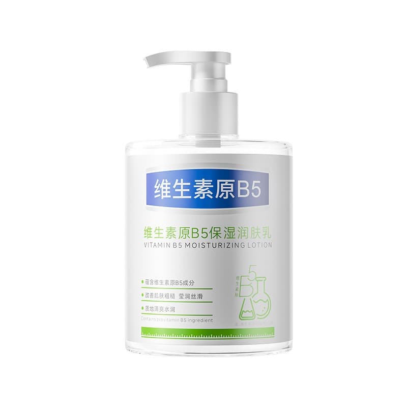 Vitaminised moisturizing body cream, body milk, demi-season lotion for men and women strongly flavoured, long-term effect 5