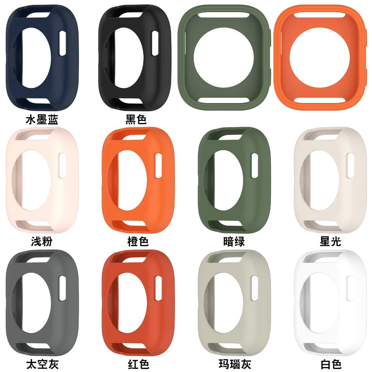 Suitable for Amazfit Huami BIP6 silicone protective case Yuewo A2435 watch protective case shell all-in-one 2