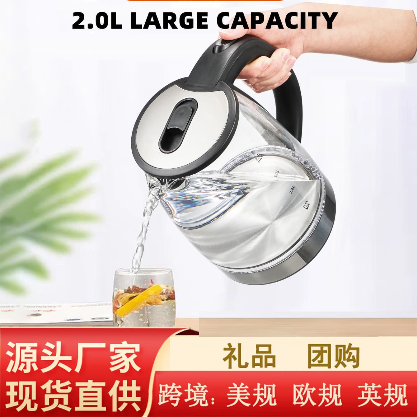 (Cross-border trading), glass teapot, Japanese and Korean, (Physicals), 110v, 220v, 2 volume