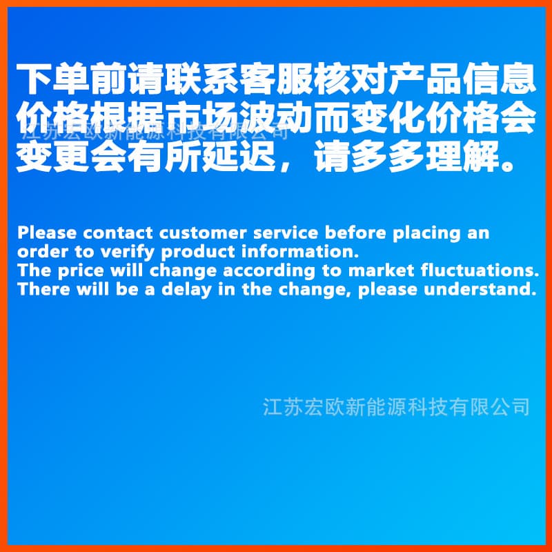 LONGi single glass solar photovoltaic panel power generation panel HI-MOX6 Explorer solar panel 4