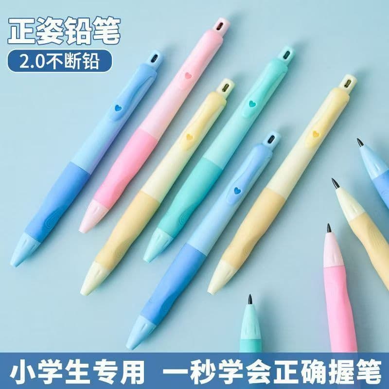Black automatic pencil, 2.0mm 2