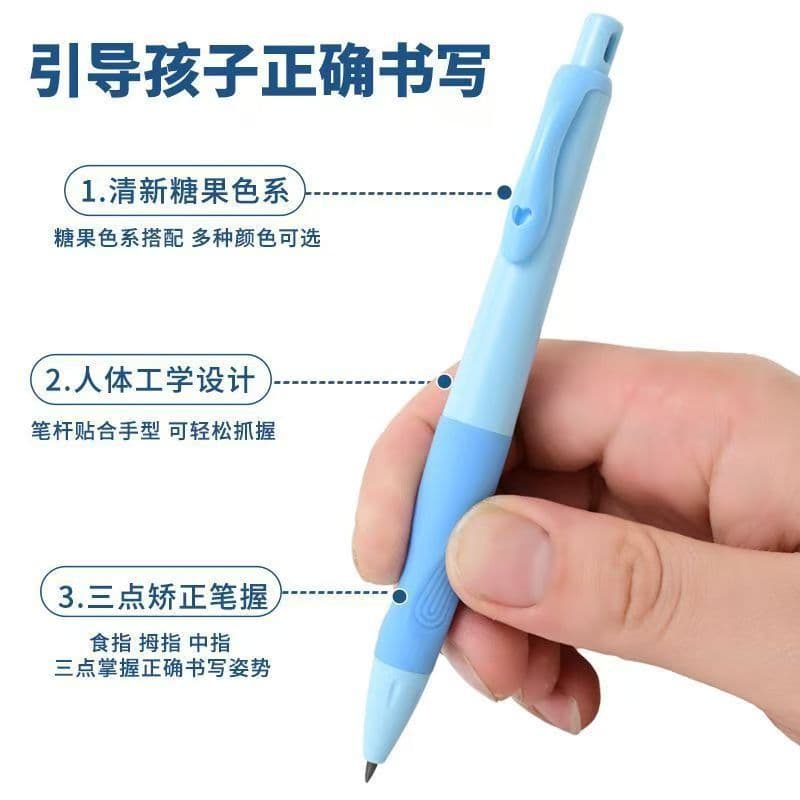 Black automatic pencil, 2.0mm 4