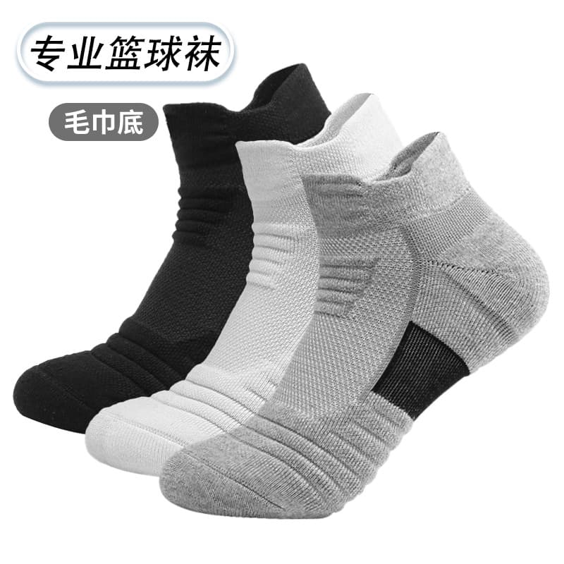 Summer basketball breathable non-slip travel socks, increased thickness, mid-length, absorbs sweat and smell