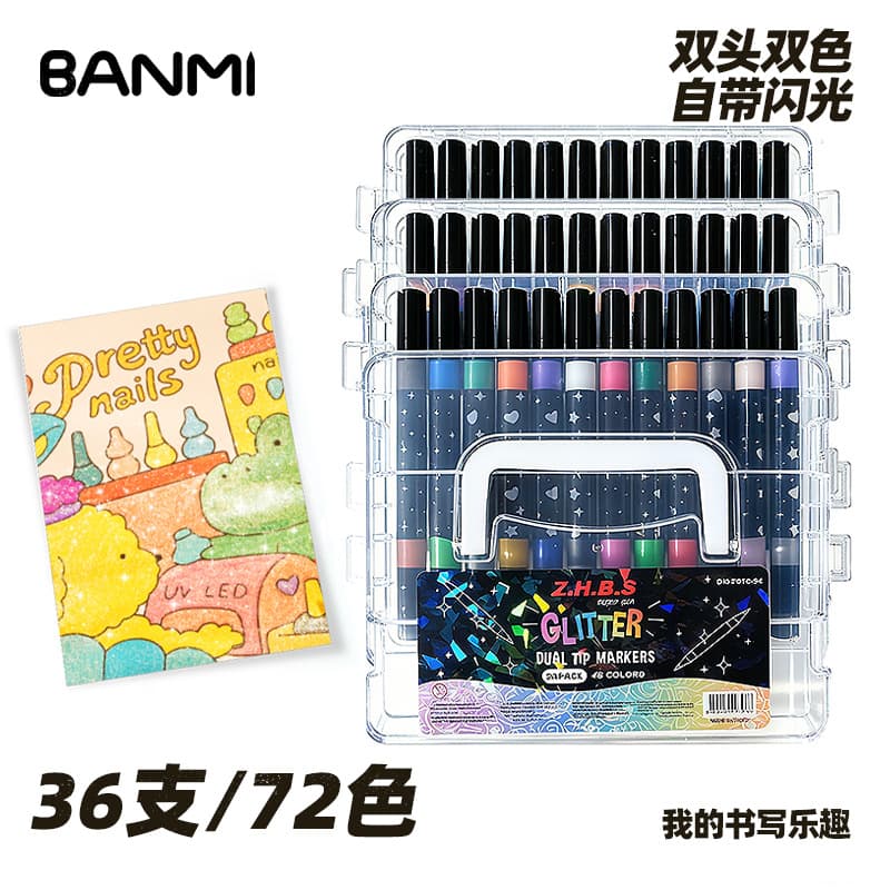 (Wholesale), (Cross-border trading), double-sided flashing pearlescent marker, fluorescence watercolour, crayons 2