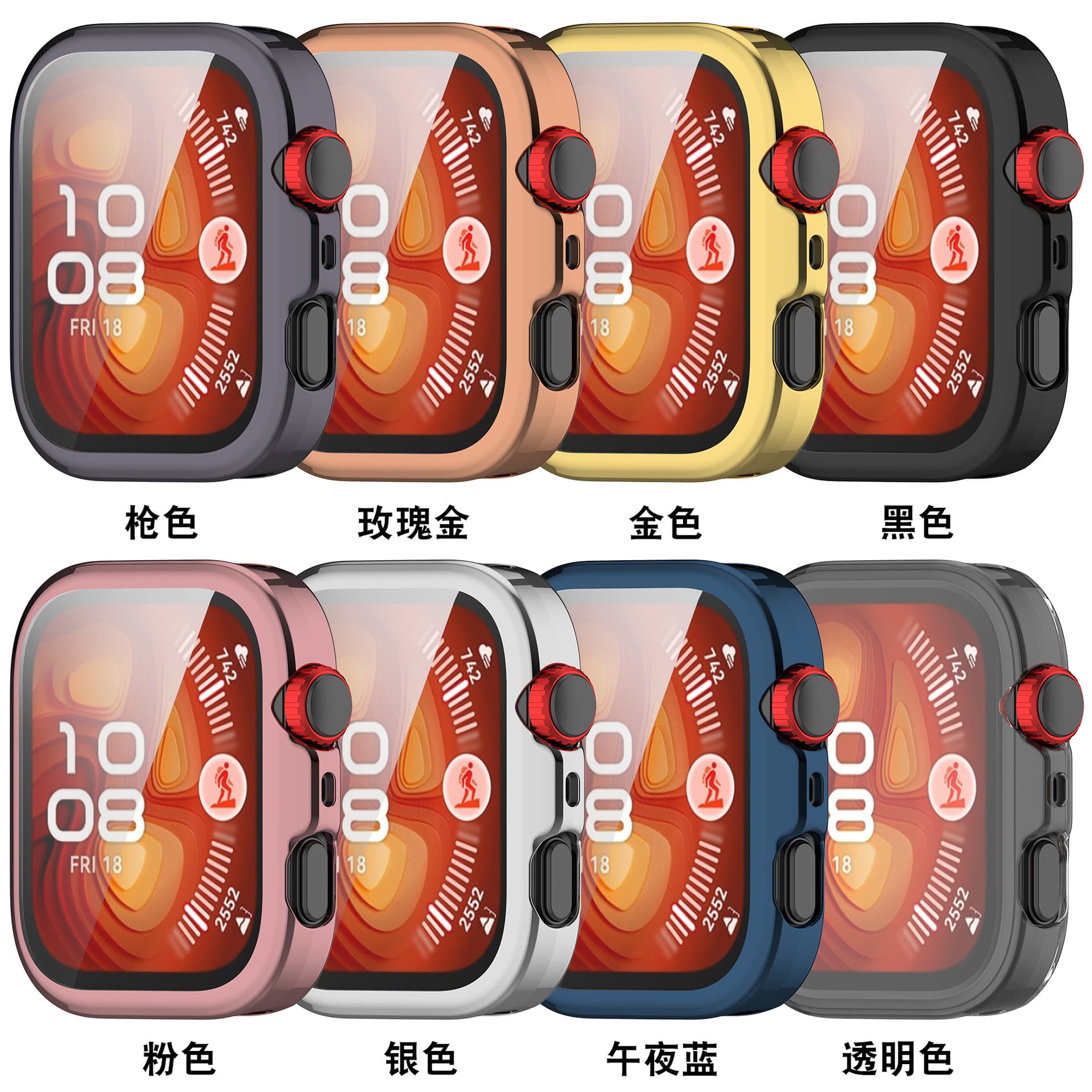 Huawei Watch FIT4 Pro TPU Protective Case 2