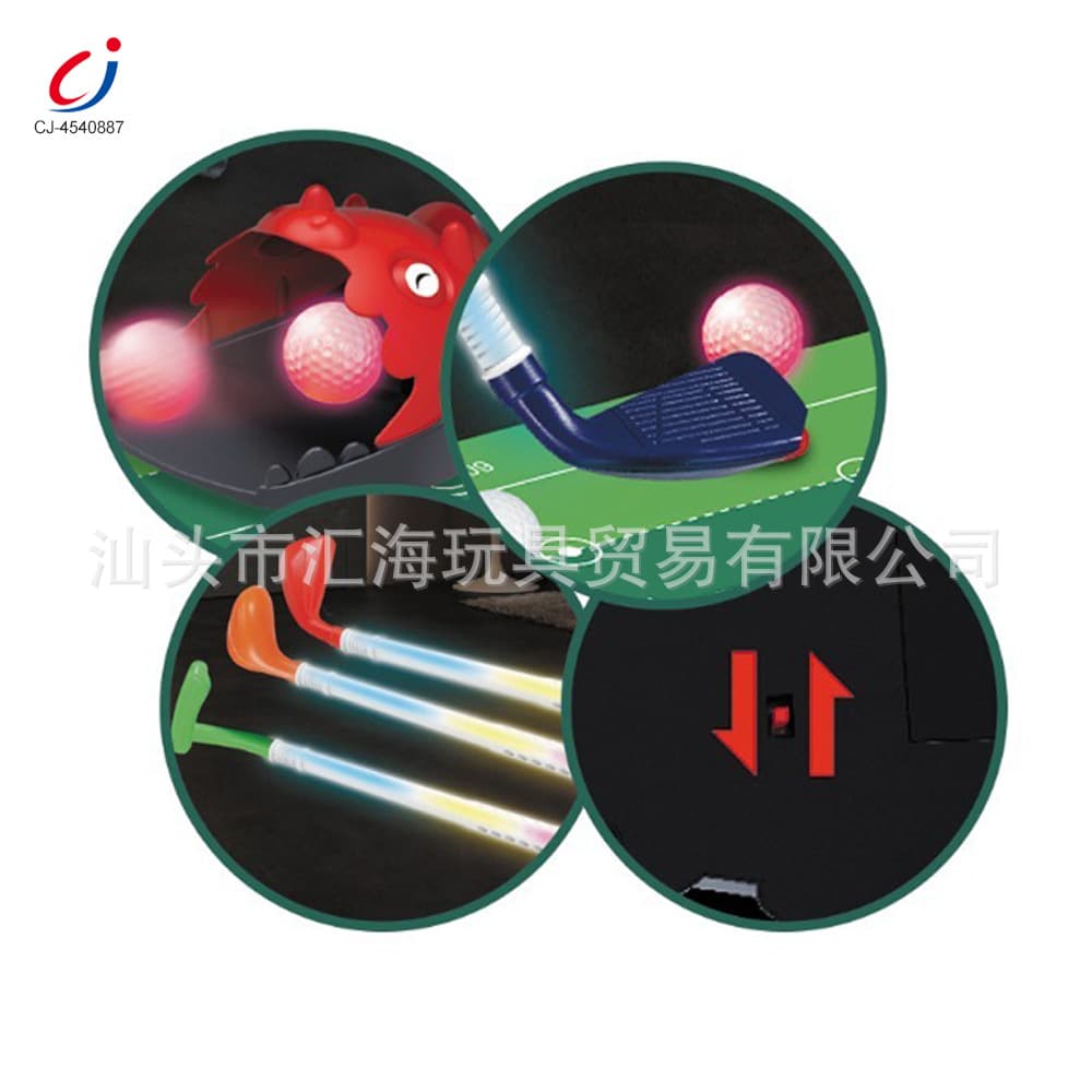 (Cross-border trading), electric lightweight carpet with light for training, set, interactive toy 3