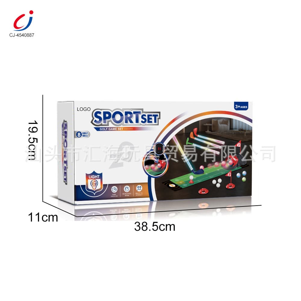 (Cross-border trading), electric lightweight carpet with light for training, set, interactive toy 5