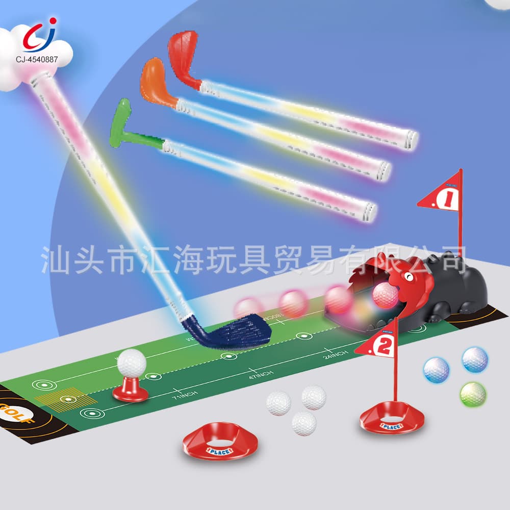 (Cross-border trading), electric lightweight carpet with light for training, set, interactive toy