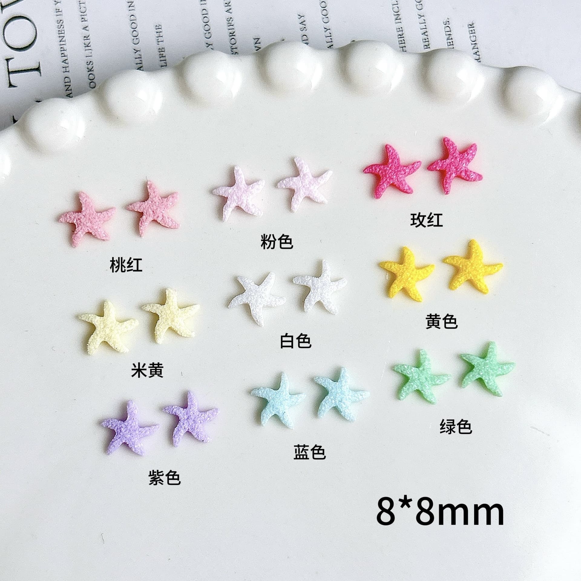 Nail decoration, fake nails for nails, accessory for manicure, accessories, new collection, DIY