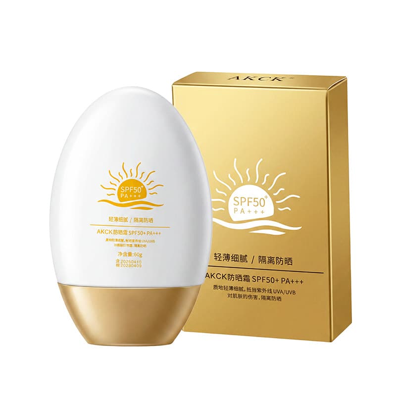 (Wholesale), brightening transparent refreshing sun protection cream, SPF50 5