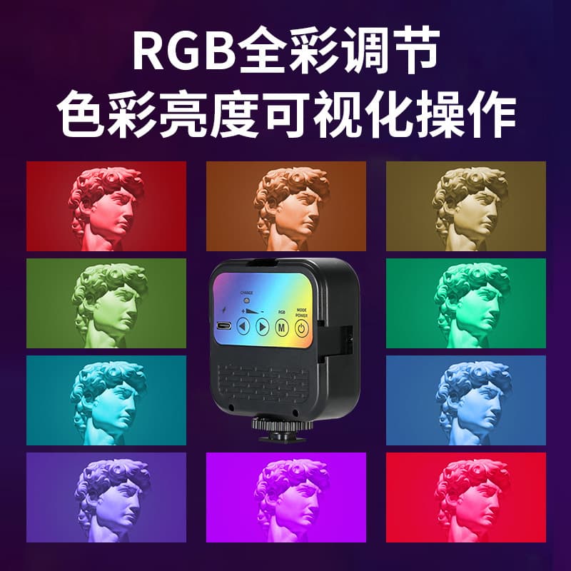 Mobile phone, small fill light, handheld LED pocket camera 4
