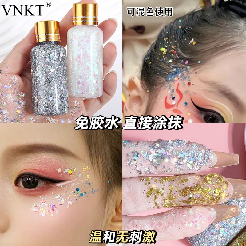 Super glitter big sequy Eye Shadow Eye Makeup Flash Powder Pearl Light Skytime Student Makeup Student Performance Plasma Free Gel Gel Powder 3