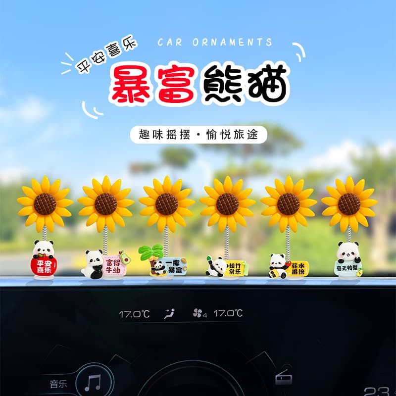 Cute rich panda shaking his head sunflower car ornaments electric car interior car ornaments office desk decoration