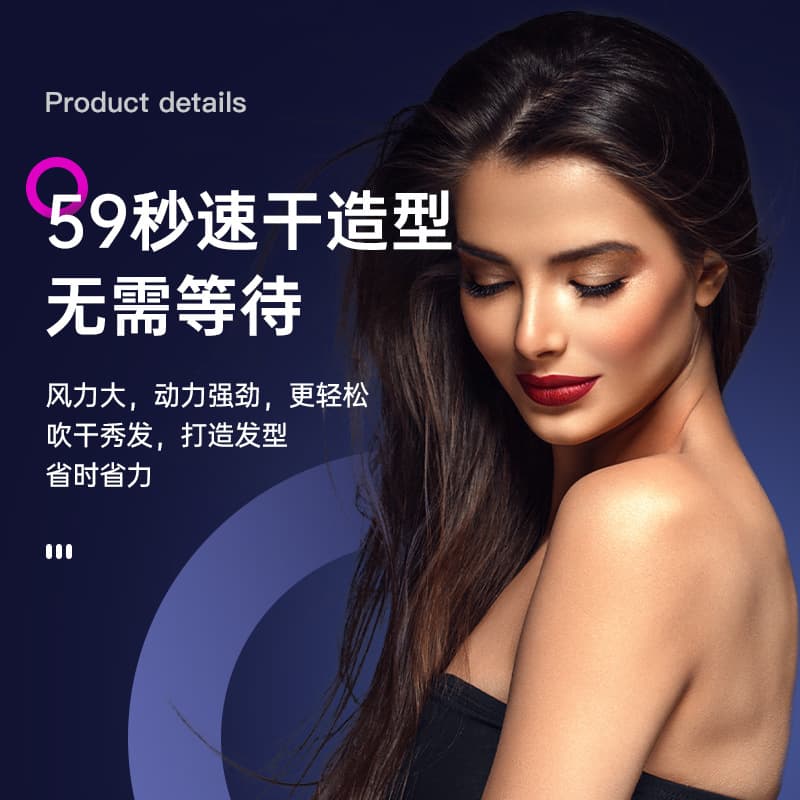 (Wholesale), quick dry hair dryer, high power 3