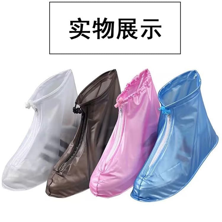 Non-slip wear-resistant shoe covers for men and women with zipper PVC, mid-length 4