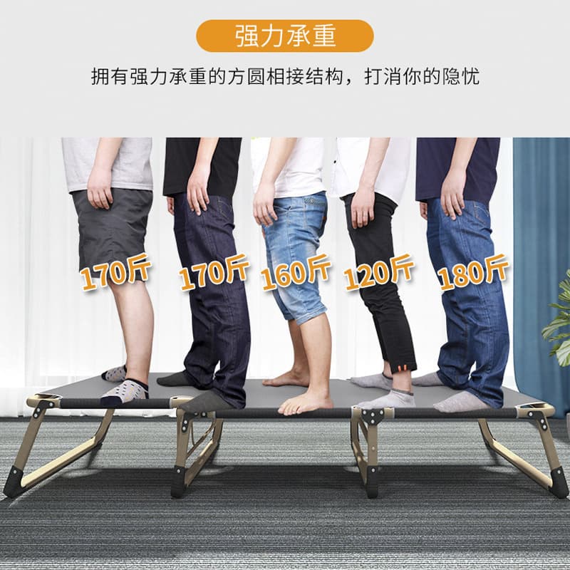 Home Lunch Bed Office Outdoor Nap Chair Bed Multi-functional Lounge Chair Folding Single Bed Chair Chair Bed 4