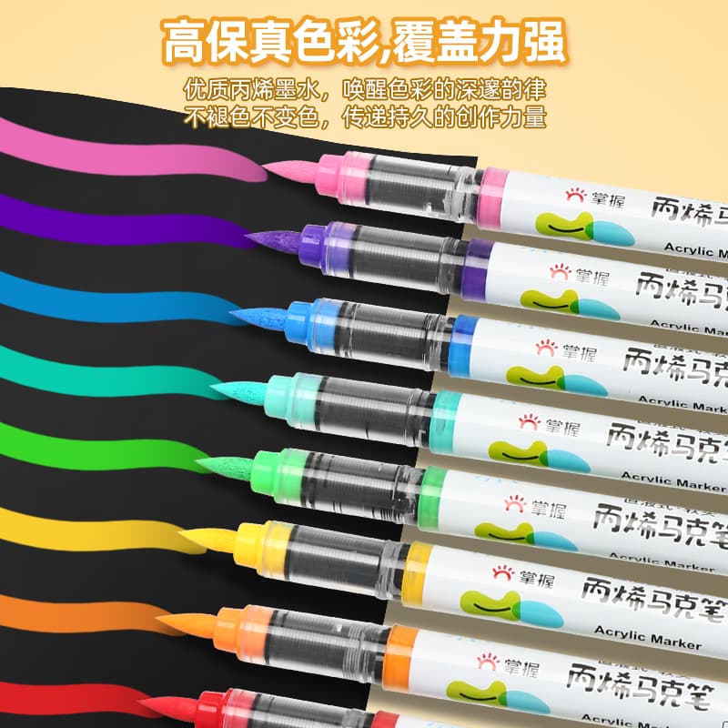Acrylic Art Markers for Students 4