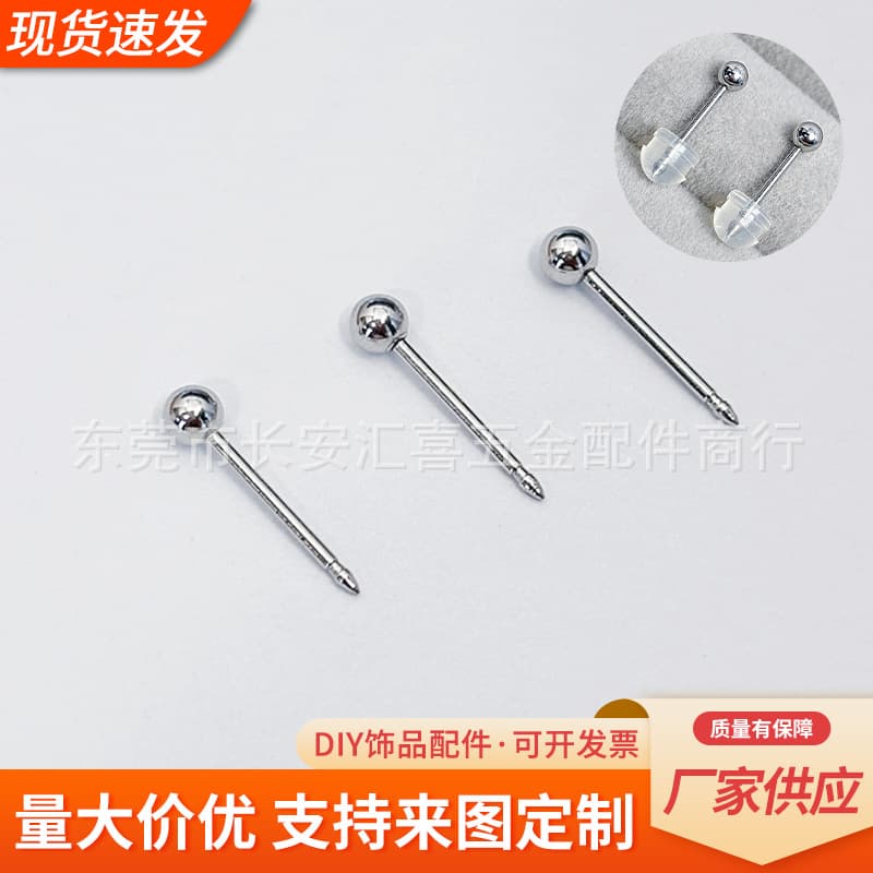 Earrings stainless steel, piercing, (Physicals) 4