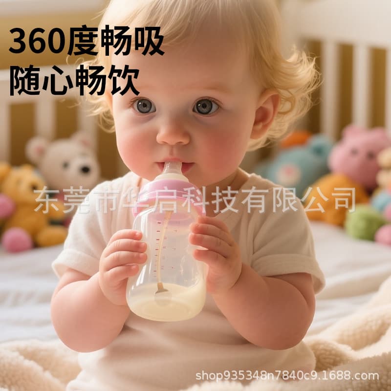 Universal silicone feeding bottle, changeable straw 2
