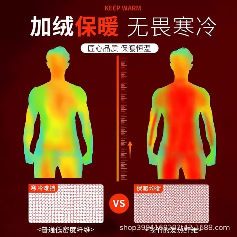 Ski quick dry base keep warm underwear, sports suit, fleece travel demi-season set, tight, for running 4