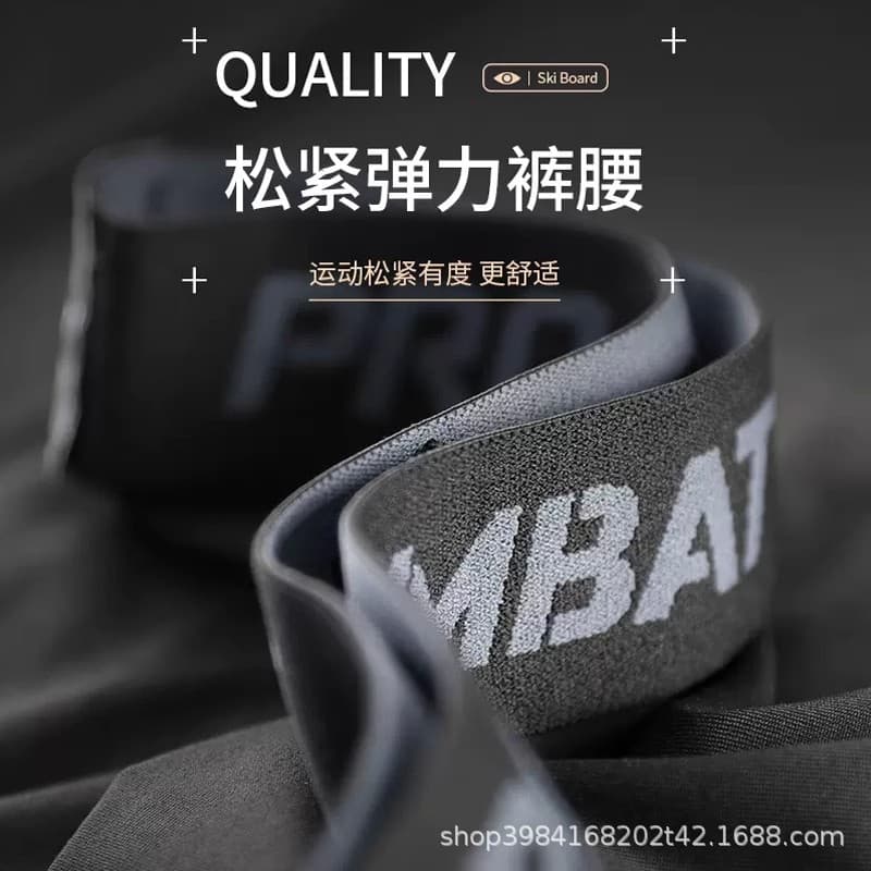 Ski quick dry base keep warm underwear, sports suit, fleece travel demi-season set, tight, for running 5