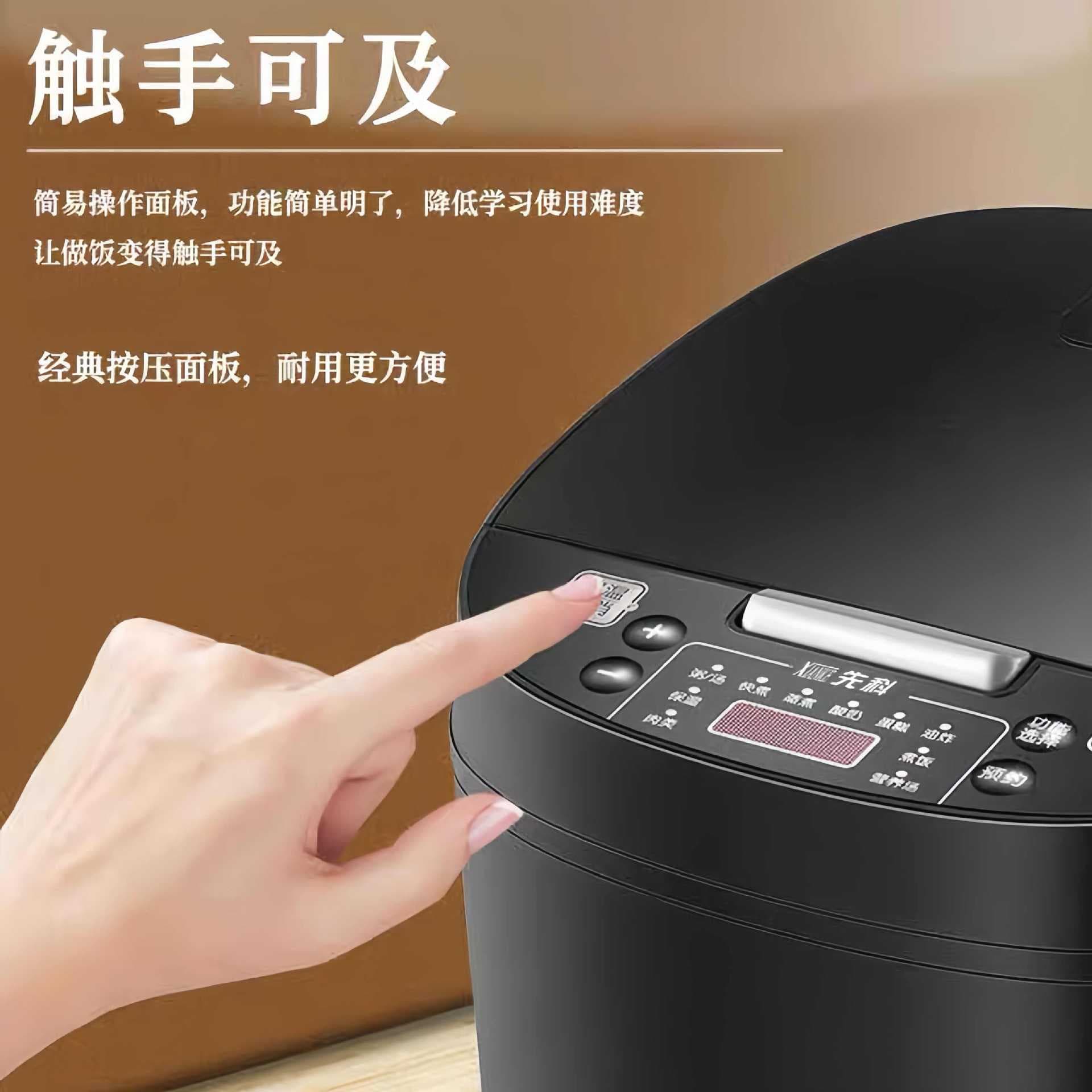 Rice cooker for home use, capacious universal smart thermos, Birthday gift 2