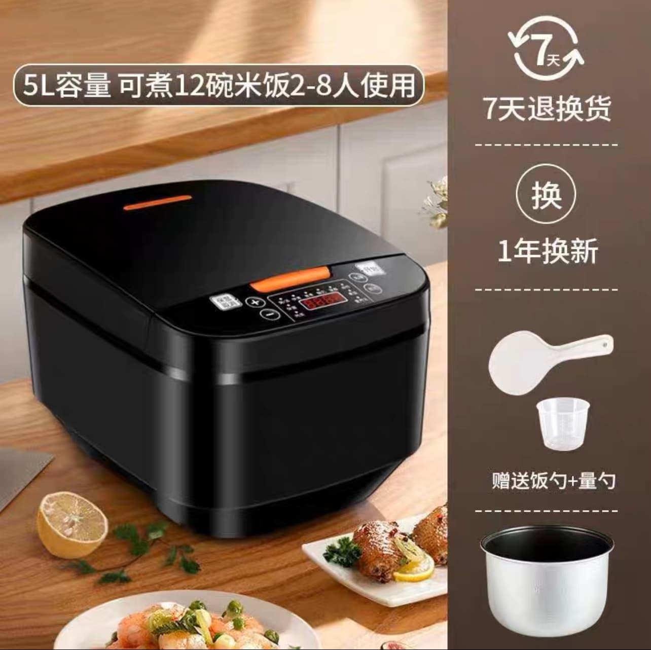 Rice cooker for home use, capacious universal smart thermos, Birthday gift 4