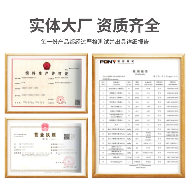 Dog food factory wholesale 10 pounds of meat floss for adult dogs and puppies full price universal freeze-dried grain-free pet puffed food dog food 2