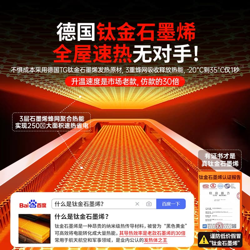 New type of cabinet smart air -conditioning fan refrigeration without outer unit warm and warm dual -use air -conditioning all -in -one bedroom small mobile 2