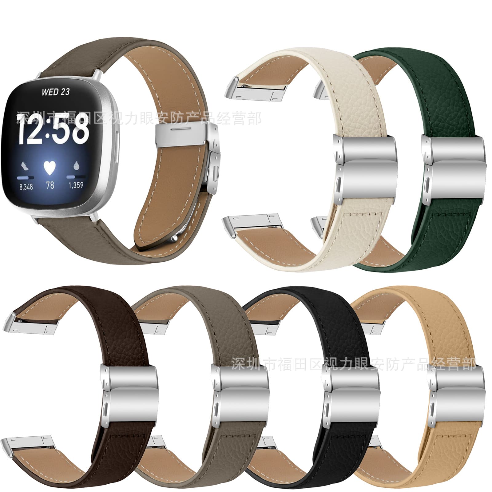 Compatible bracelet, belt, watch strap, bra extension buckle, 4/