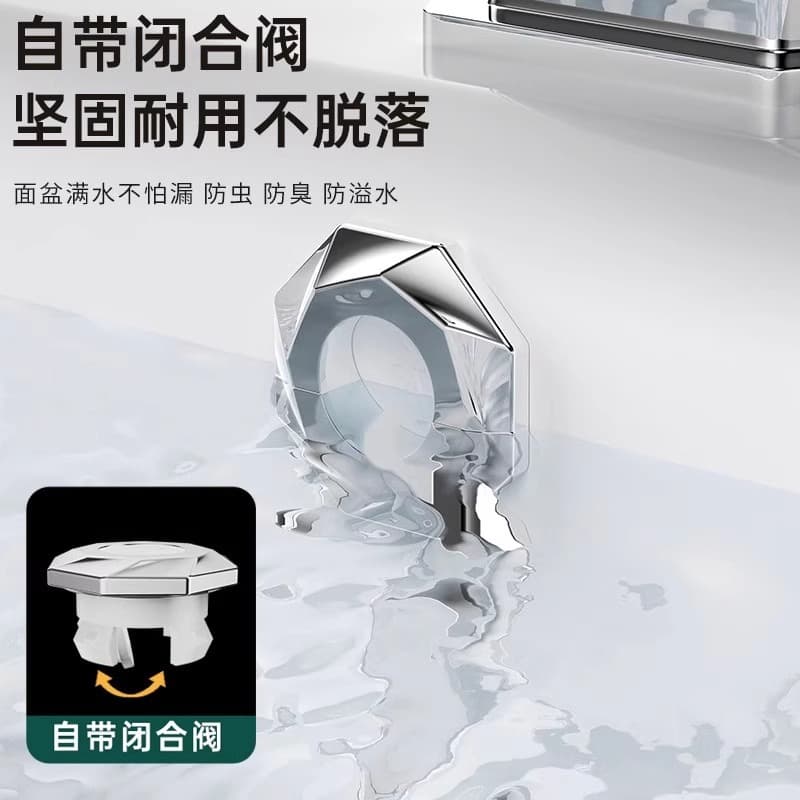 Universal automatic closing washbasin overflow plug for bathroom, deodorant washbasin sealing plug, decorative cover 3