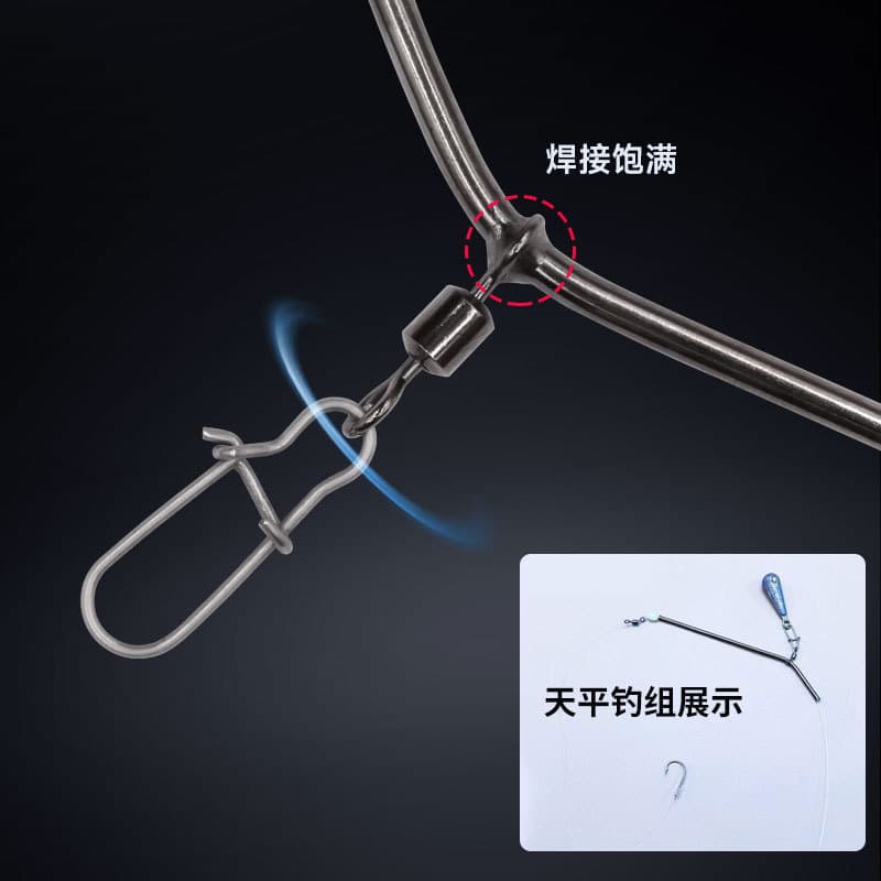 Single knife string hook line set fishing balance fishing gear cross-border sea fishing balance boat fishing accessories small copper pipe balance 2