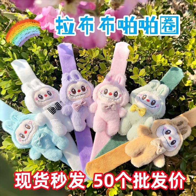 (Wholesale), bracelet for friend for early age, Birthday gift 2