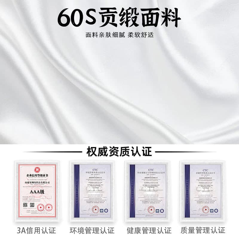 Disposable shampoo for hotel, white tea, shower gel, nutritious conditioner, perfumed set 3