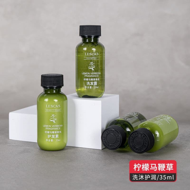 Disposable shampoo for hotel, white tea, shower gel, nutritious conditioner, perfumed set 5