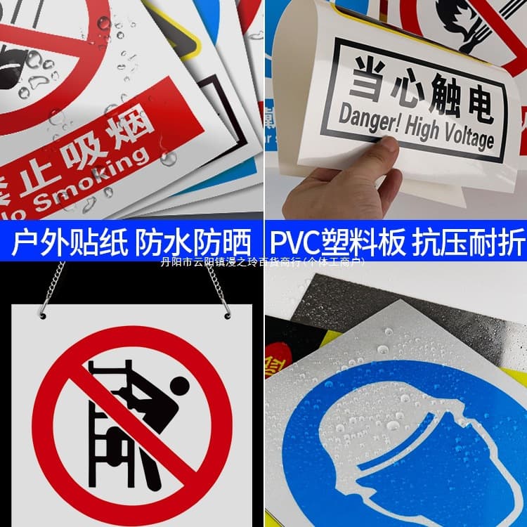 Safe medical mask, helmet, hand cream, gloves, gas mask 3