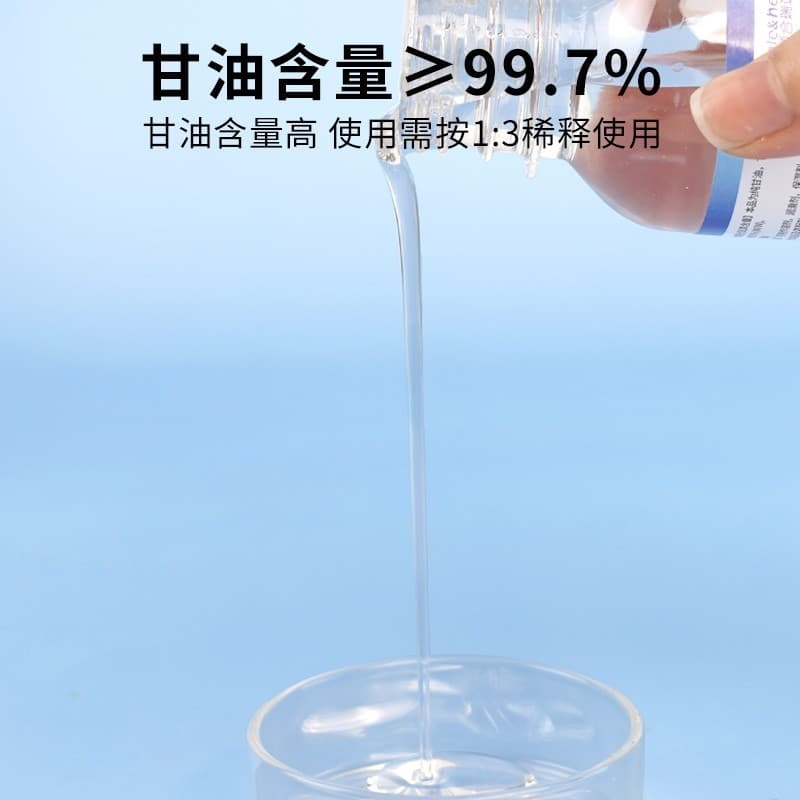 Medical moisturizing protecting children's nutritious body cream with glycerin for skin care, against cracks, 500g 3