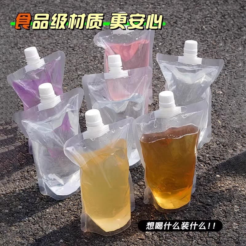 Music Festival concert soft water bag disposable takeaway nozzle bag Chinese medicine bag liquid portable large capacity 4