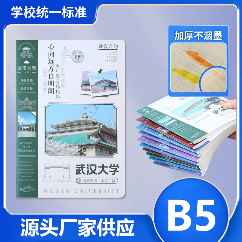 (Wholesale), high quality laptop, book, print, 16, 32 2