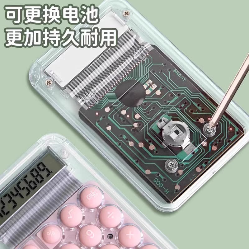 【Free Shipping】Ins Feng Silent Calculator Mini High-Precision Students' Office Exam Multi-function Portable 3
