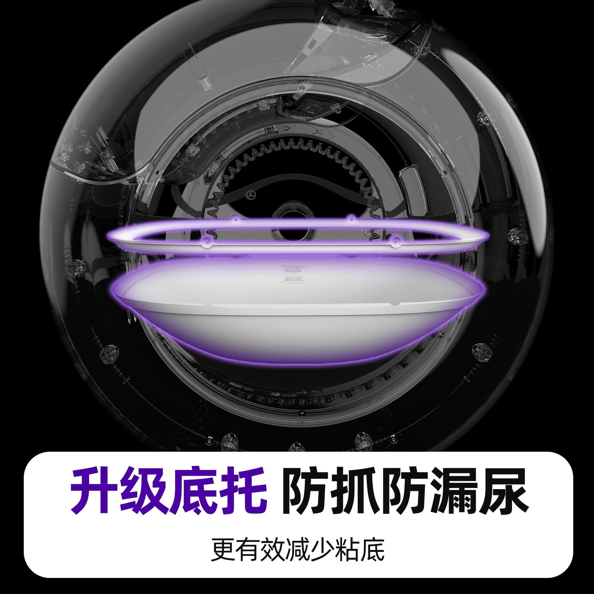 (Cross-border trading), automatic capacious removable deodorant, fully automatic 4