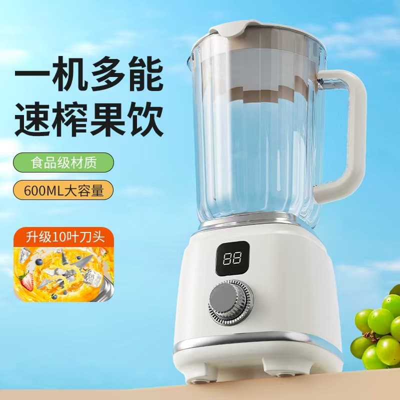 (Cross-border trading), automatic handheld food processor, mixing stick, fully automatic 2