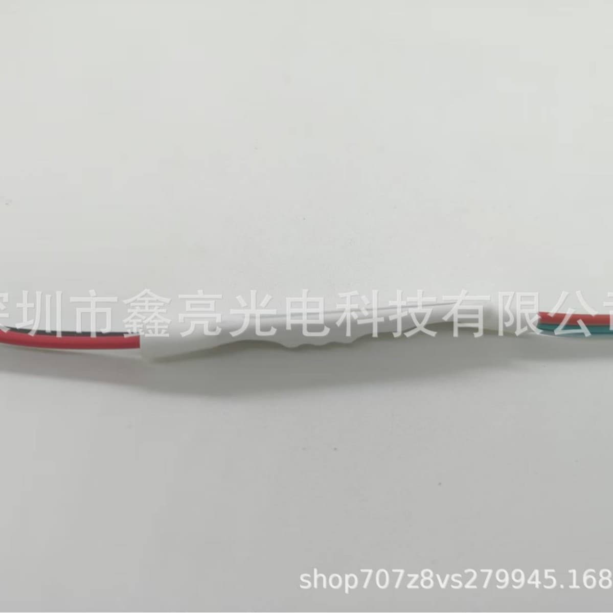 Small controller, LED light source 2