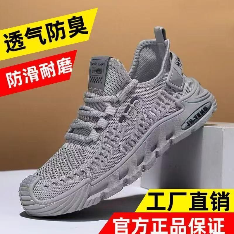 2026 New Breathable Summer Flyknit Shoes Men's Versatile Running Sports Shoes Soft Sole Casual Walking Men's Shoes Dropshipping