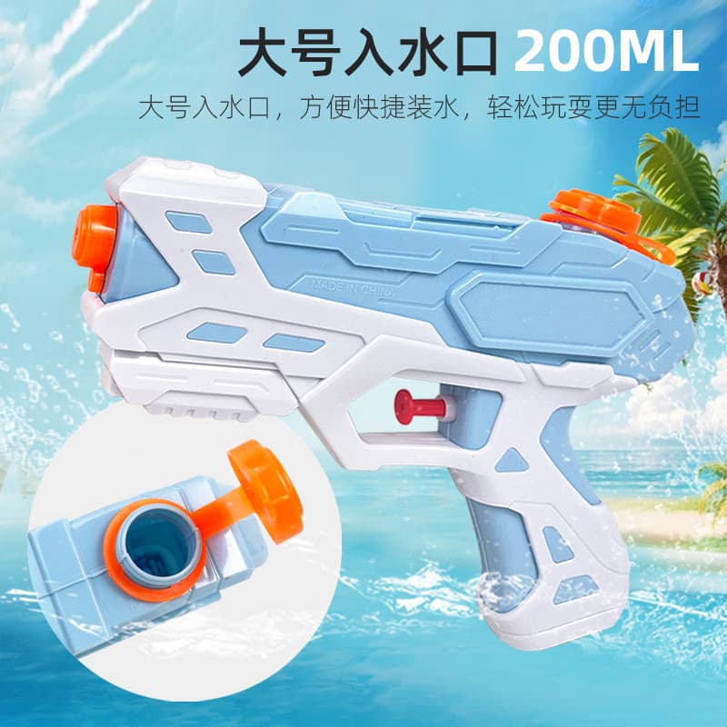 Capacious plastic water gun, beach swimming pool, toy play in water, family style 3