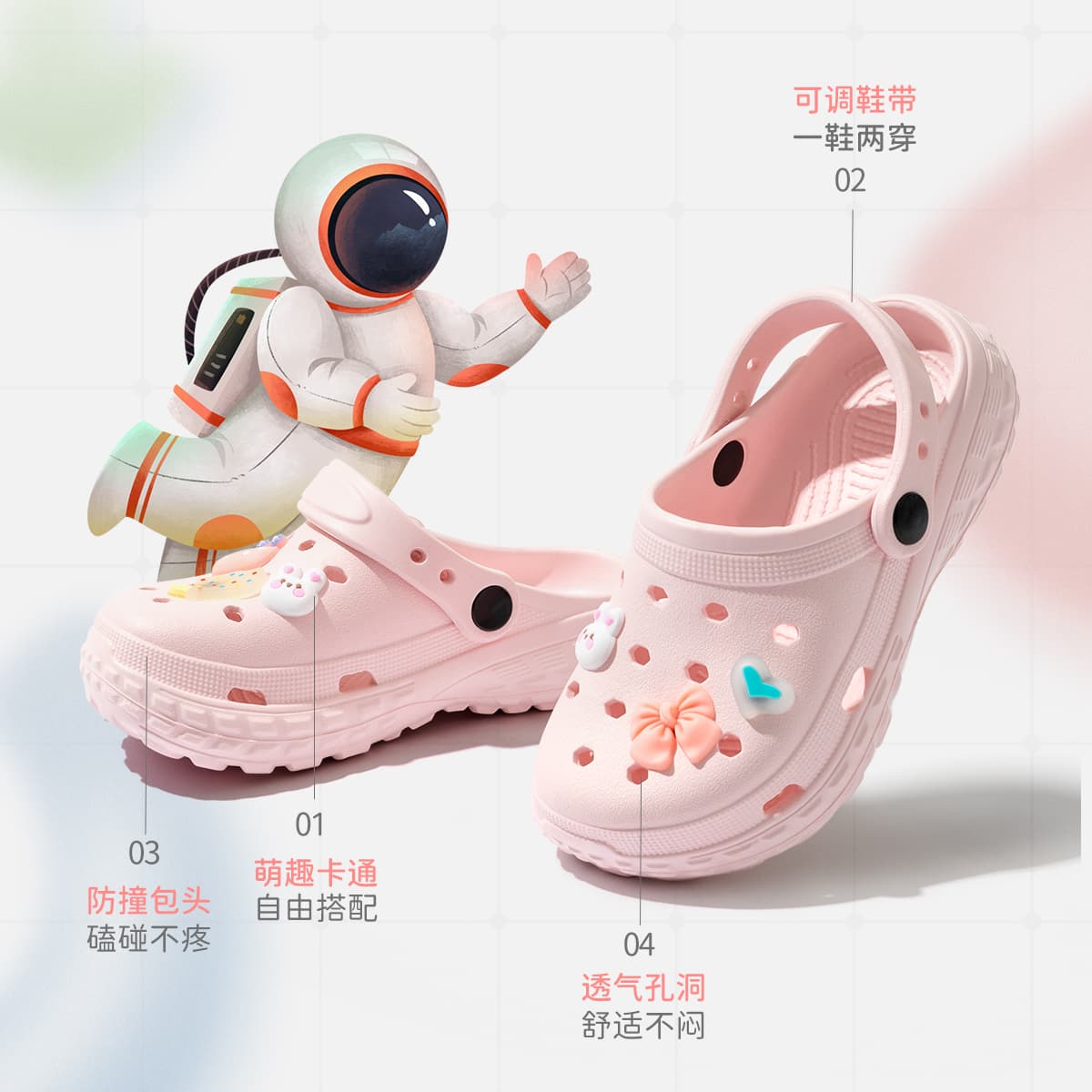 Children's non-slip beach Crocs-style slippers, Collection Year 2026, soft sole, family style, suitable for outdoor wear 2