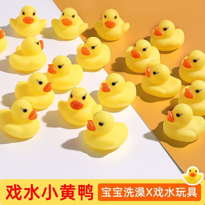 B.Duck, toy for bath play in water, swimming pool for kindergarten, anti-stress, makes sounds, duck, Birthday gift