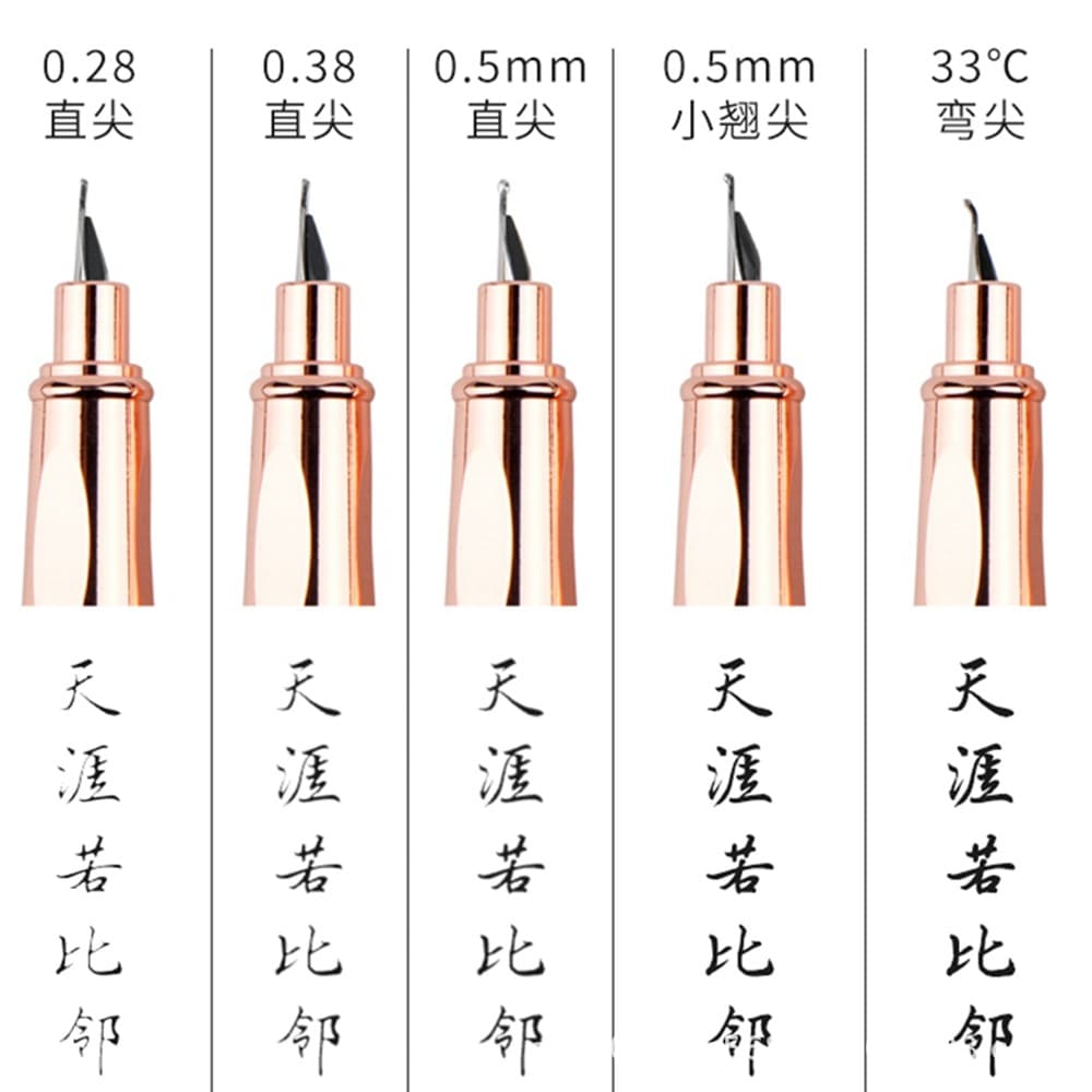 Pen for students, calligraphy, 38, Birthday gift 2
