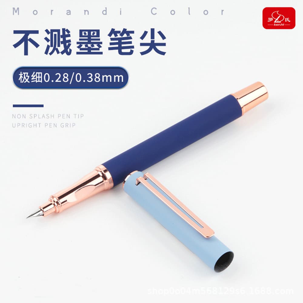 Pen for students, calligraphy, 38, Birthday gift